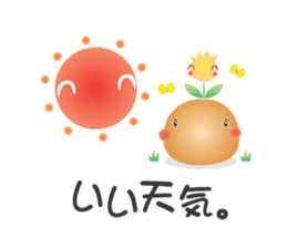 chigei's ishikoro sticker #876834