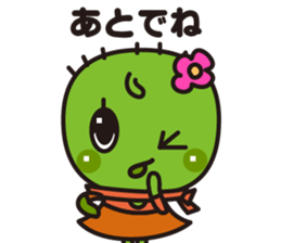 sabomin sticker #876979