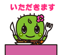 sabomin sticker #876990