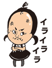 seishuntoropicalmaru sticker #877079