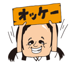 seishuntoropicalmaru sticker #877081