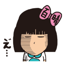 seishuntoropicalmaru sticker #877083