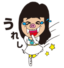 seishuntoropicalmaru sticker #877091