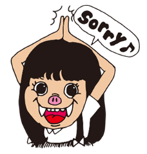 seishuntoropicalmaru sticker #877094