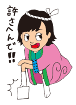 seishuntoropicalmaru sticker #877101