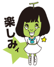 seishuntoropicalmaru sticker #877112