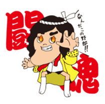 seishuntoropicalmaru sticker #877114