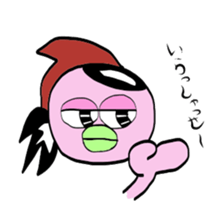 my pace Maru sticker #877199