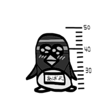 my pace Maru sticker #877223