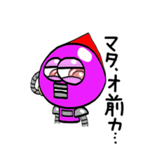 my pace Maru sticker #877227