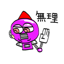 my pace Maru sticker #877229