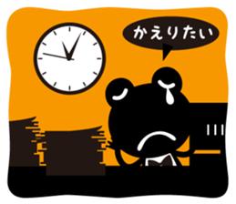 Get away( Loose  frog series) sticker #877242