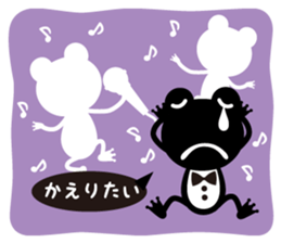 Get away( Loose  frog series) sticker #877243