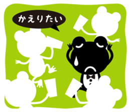 Get away( Loose  frog series) sticker #877244