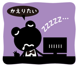 Get away( Loose  frog series) sticker #877245