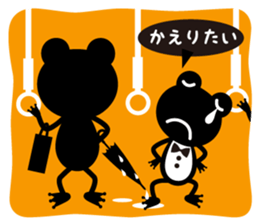 Get away( Loose  frog series) sticker #877247