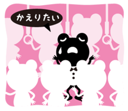 Get away( Loose  frog series) sticker #877248