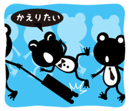 Get away( Loose  frog series) sticker #877249