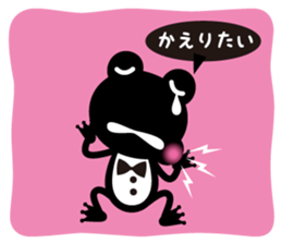 Get away( Loose  frog series) sticker #877256