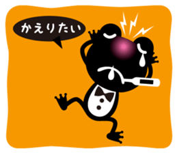 Get away( Loose  frog series) sticker #877258