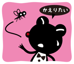 Get away( Loose  frog series) sticker #877259