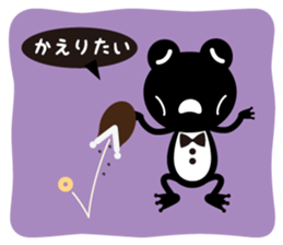 Get away( Loose  frog series) sticker #877260