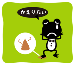 Get away( Loose  frog series) sticker #877261