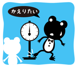 Get away( Loose  frog series) sticker #877262