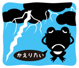 Get away( Loose  frog series) sticker #877263