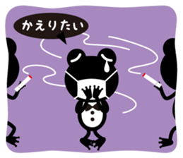 Get away( Loose  frog series) sticker #877266