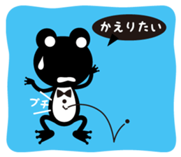 Get away( Loose  frog series) sticker #877267