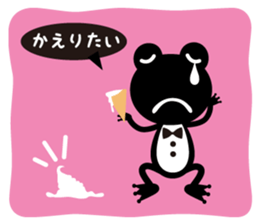 Get away( Loose  frog series) sticker #877268