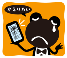 Get away( Loose  frog series) sticker #877272