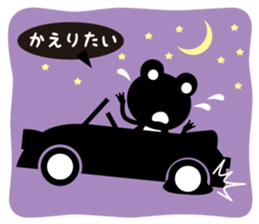 Get away( Loose  frog series) sticker #877273