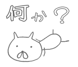 It is a cat without a mustache and tail sticker #877281