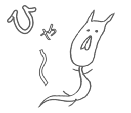 It is a cat without a mustache and tail sticker #877291