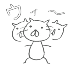 It is a cat without a mustache and tail sticker #877293