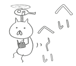 It is a cat without a mustache and tail sticker #877294