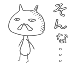 It is a cat without a mustache and tail sticker #877302