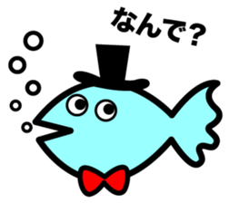 Fish-Man Gentle Man sticker #877340