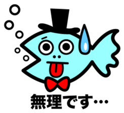 Fish-Man Gentle Man sticker #877348