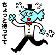 Fish-Man Gentle Man sticker #877349