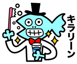 Fish-Man Gentle Man sticker #877350