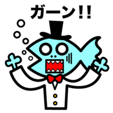 Fish-Man Gentle Man sticker #877352