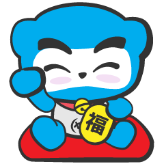 Little Ninja Panda Part 3