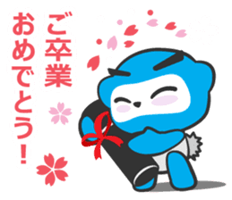 Little Ninja Panda Part 3 sticker #877447