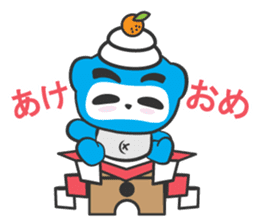 Little Ninja Panda Part 3 sticker #877452