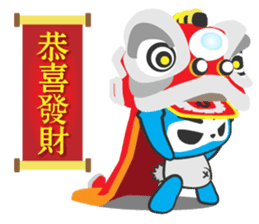 Little Ninja Panda Part 3 sticker #877454