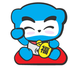 Little Ninja Panda Part 3 sticker #877471