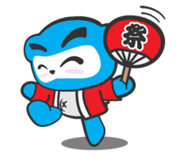 Little Ninja Panda Part 3 sticker #877476